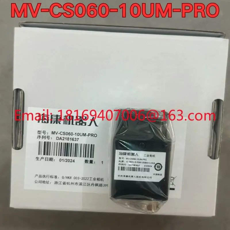 MV-CS060-10UM-PRO 산업카메라