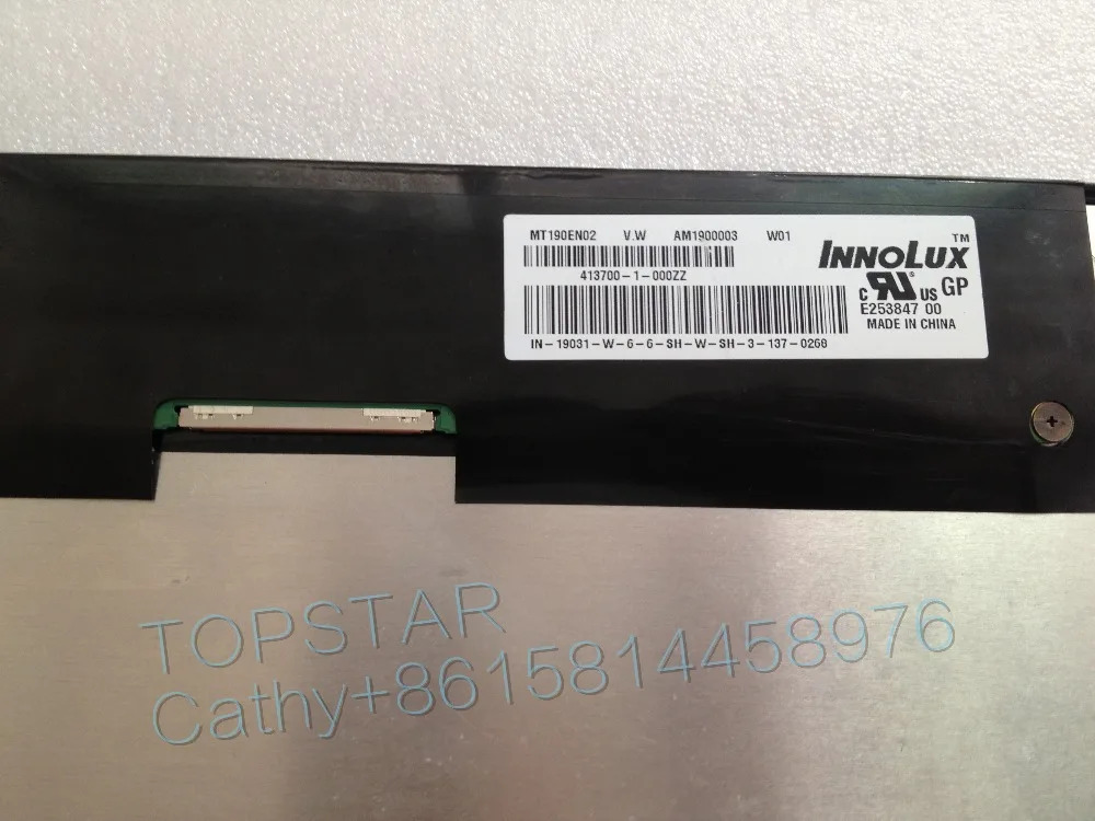 오리지널 A  등급 TFT LCD 패널 MT190EN02 V.W VW INNOLUX 스크린 2ch8 비트 19.0 인치