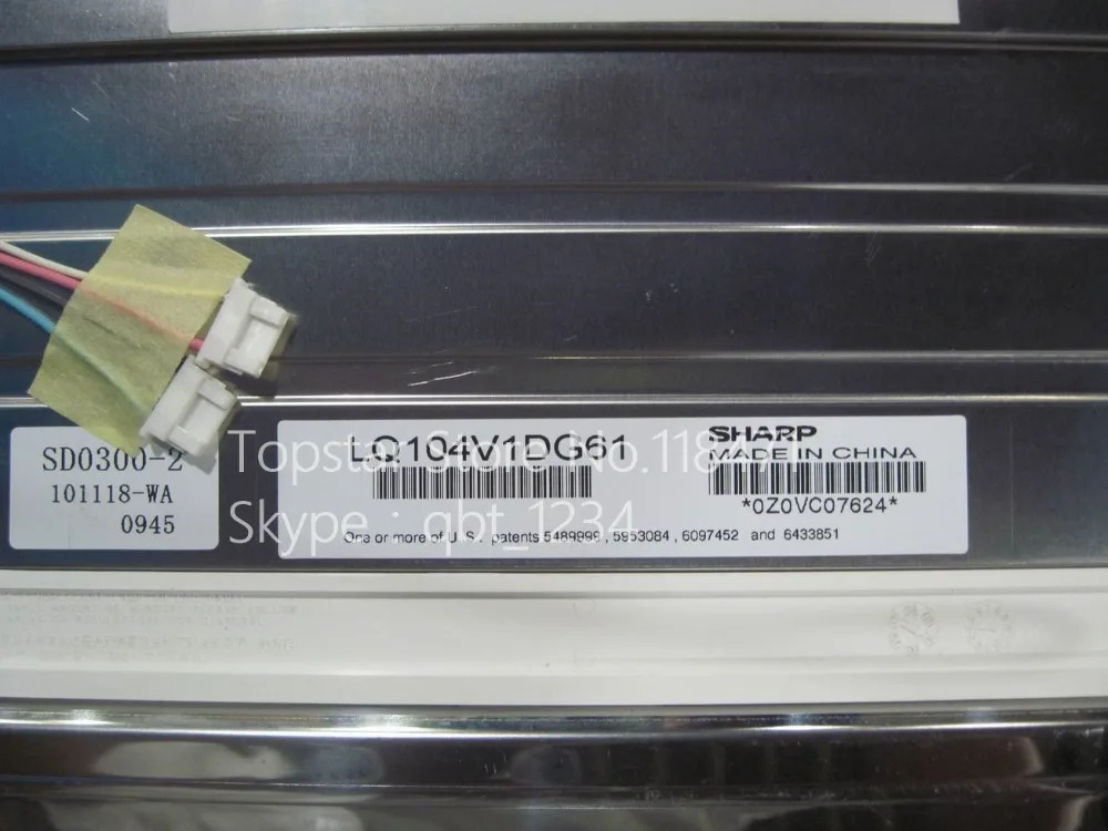 오리지널 A  등급 TFT LCD 패널 LQ104S1DG61 스크린 10.4 인치