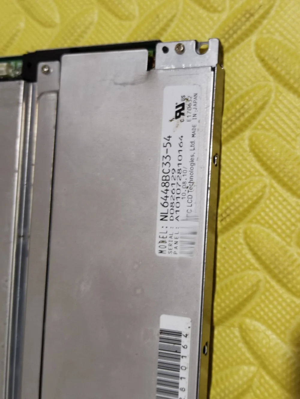 LCD 디스플레이 NL6448BC34 스크린 패널 10.4 인치