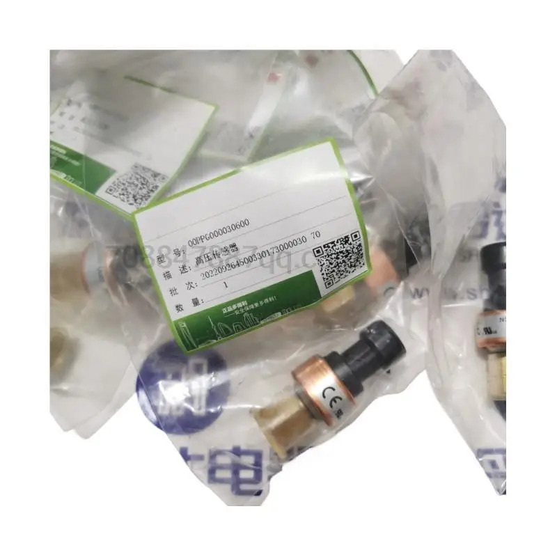 30RBRQ NSK-BE046I-U005