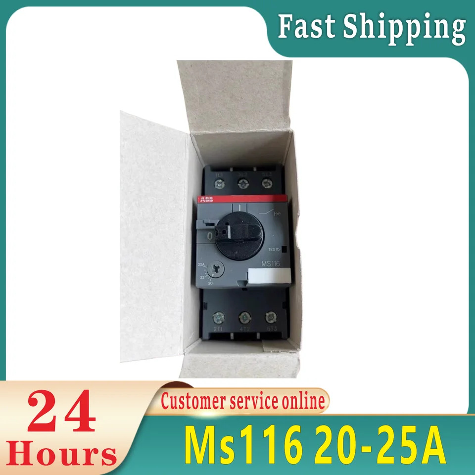 오리지널 신 ABB MS116 20-25A