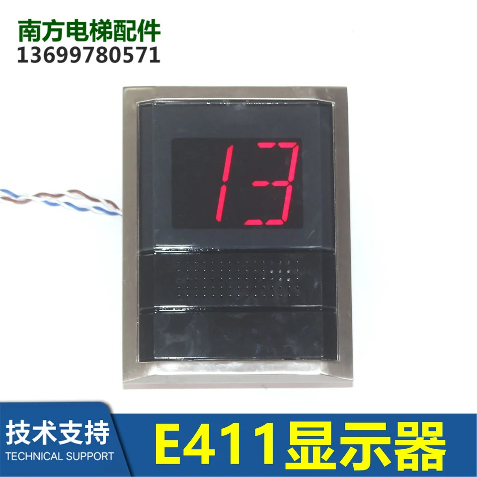 엘리베이터 디스플레이 통신 보드 E311/411 ABC23600/ABA26800GN1/ABA26800GP2