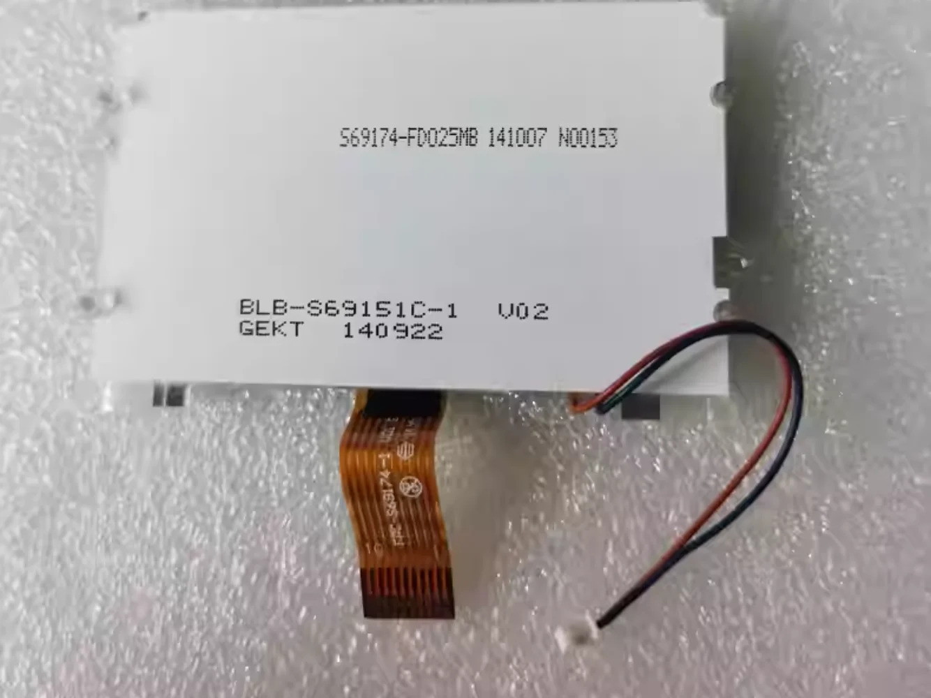 S69174-FD025MB 2.5 인치 디스플레이 화면