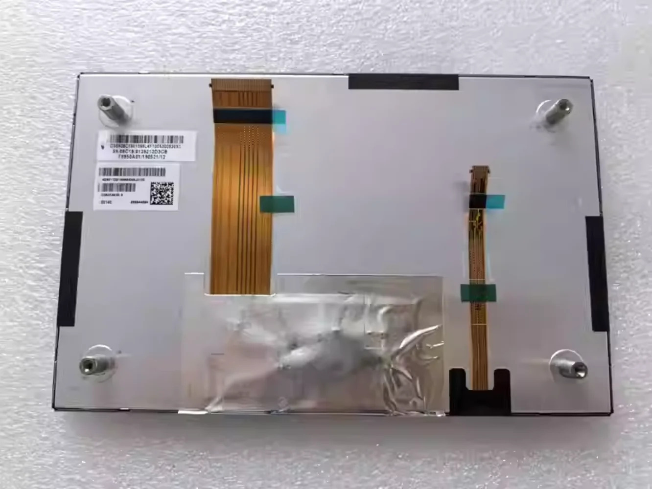 LCD 디스플레이 화면 C080VAN02.9