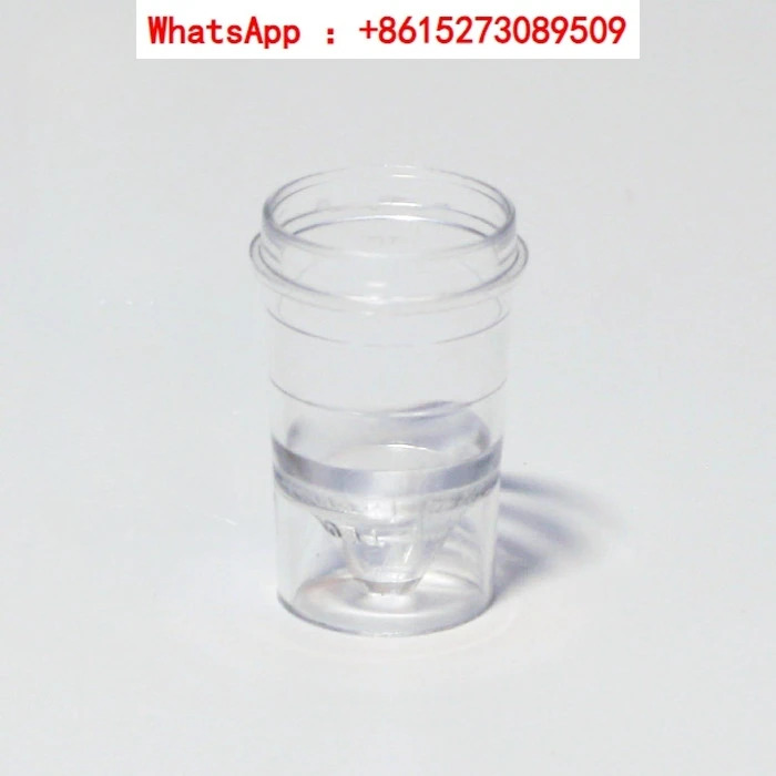 샘플 컵 407-218.852 오리지널