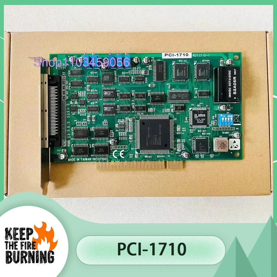 Advantech PCI-1710 REV C1 01-1 데이터 캡처 카드 수집