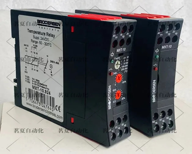 BRODERSEN 오리지널 신호 변환기 온도 트랜스미터 MXT-10.924 포장