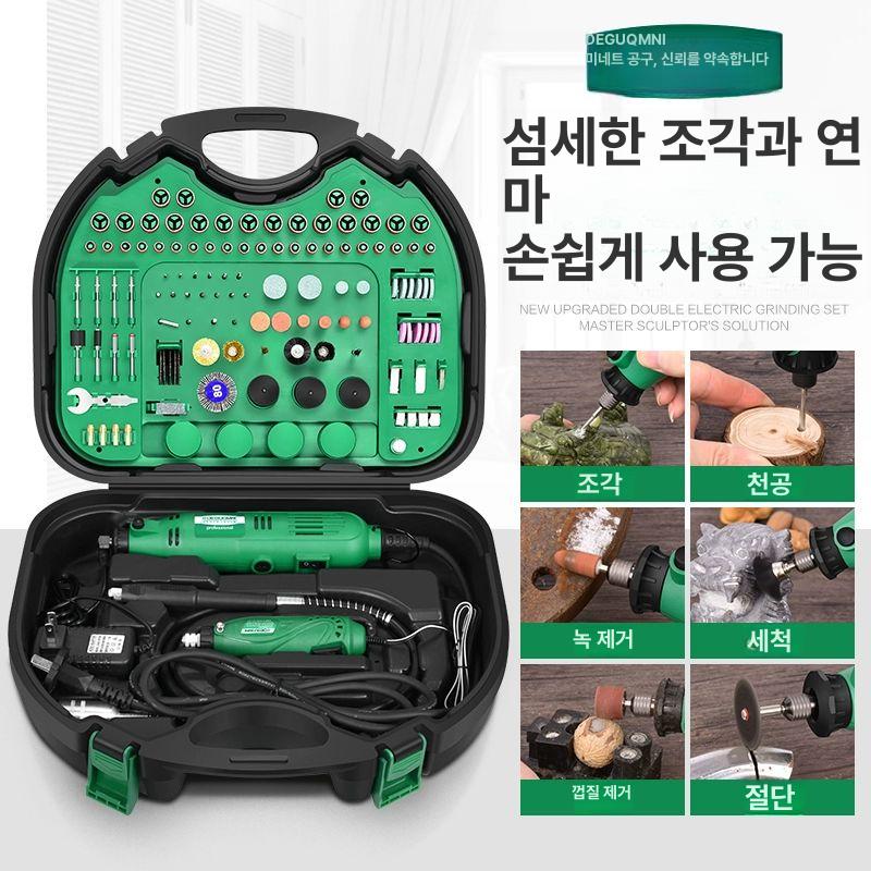 핸드 미니그라인더 휴대용 공구 목재 절삭 충전 금속 가정용 목공 배터리 다기능 - 상세 이미지 3