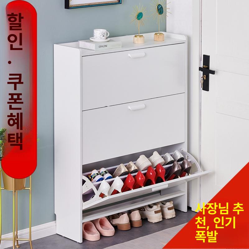 초박형 슬림신발장 현관장 높이 현관신발장 신발정리대 폴딩도어신발장 현관수납장 - 상세 이미지 2