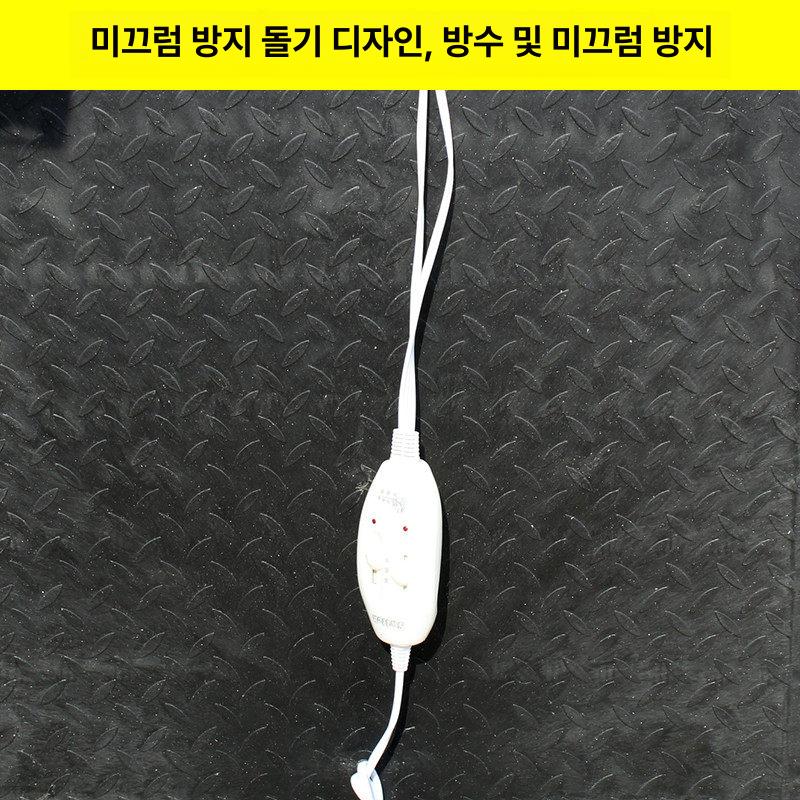 온열 침대용 온도조절 가정용 싱글 온돌 탄소 더블 카본매트 찜질매트 퀸 전기요 - 상세 이미지 4