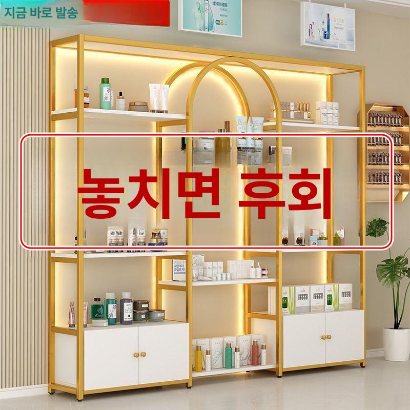 골드 진열대 받침대 정리 거실 디스플레이 스탠드 전시대 매대 원형 전시다이 - 상세 이미지 2