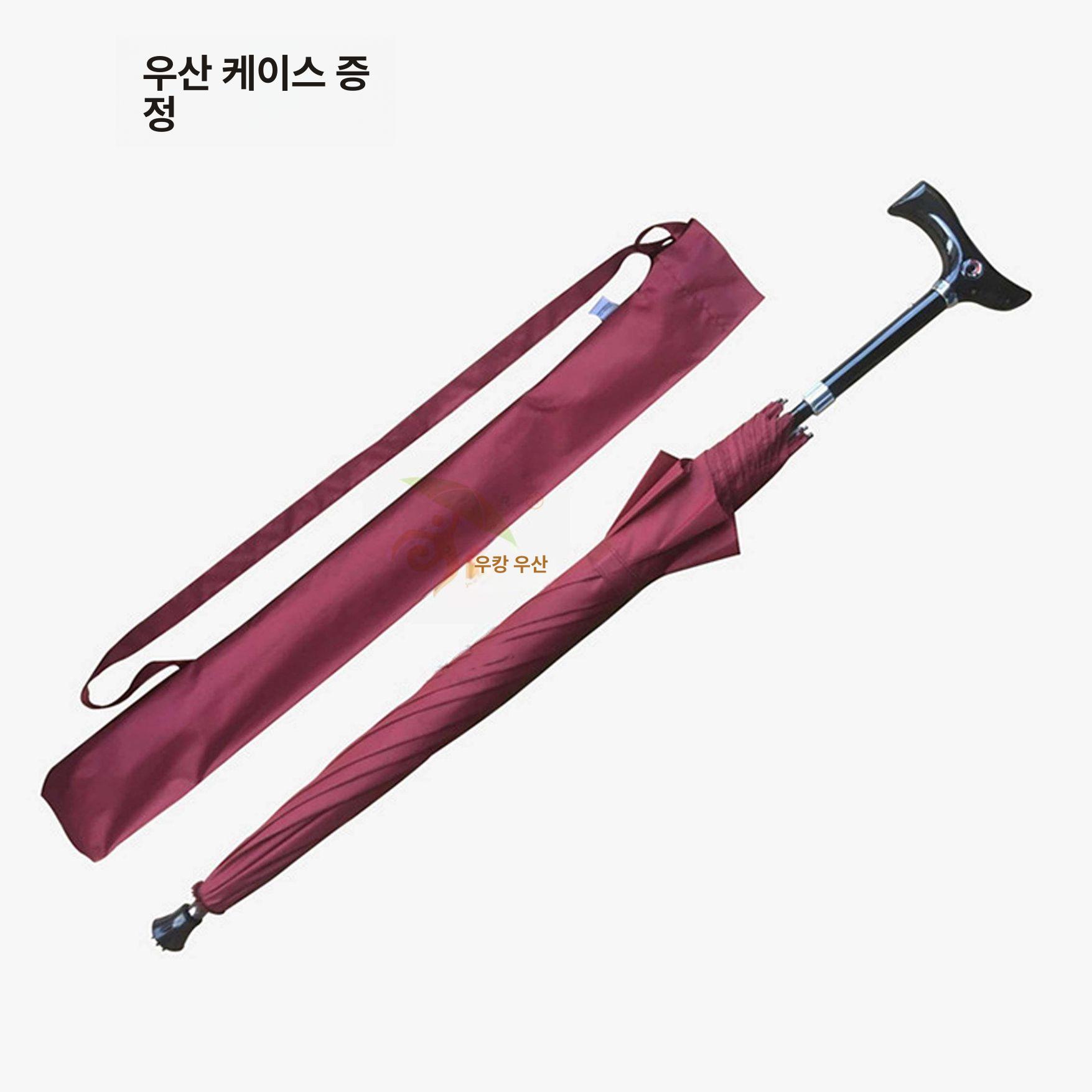 방풍 지팡이우산 우산지팡이 자동장우산 튼튼한 대형우산 골프우산 미끄럼 자동우산 - 상세 이미지 3