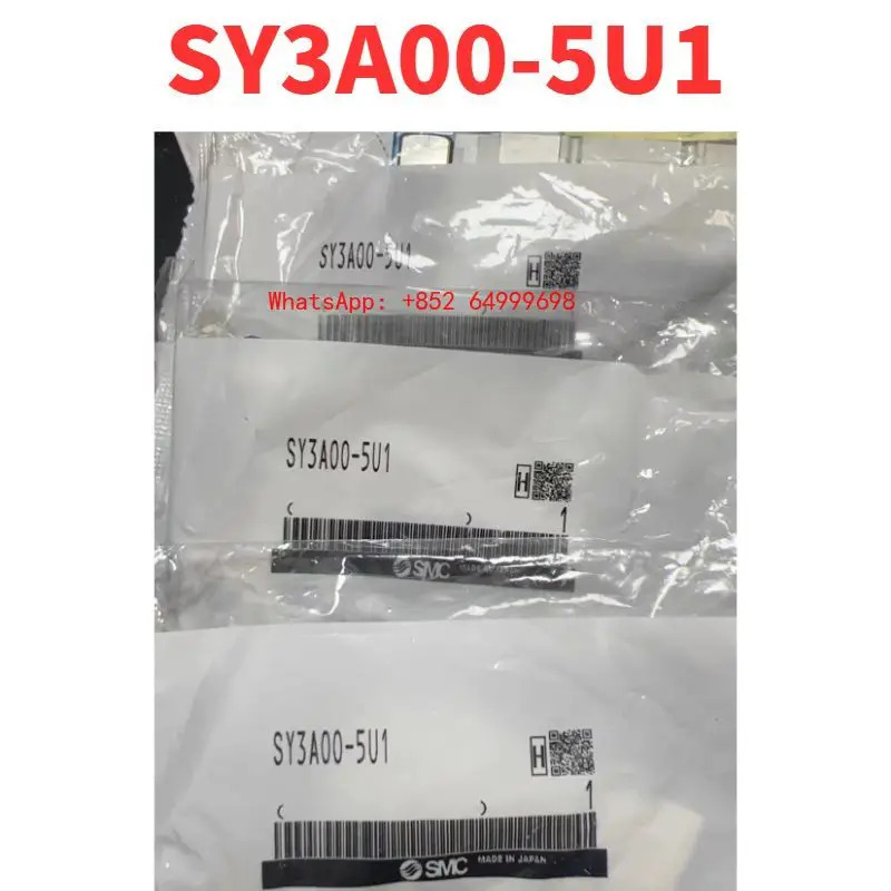 뉴 SY3A00-5U1