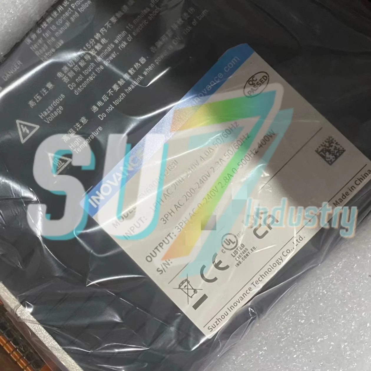 SV680NS2R8I 서보 드라이버 내 새