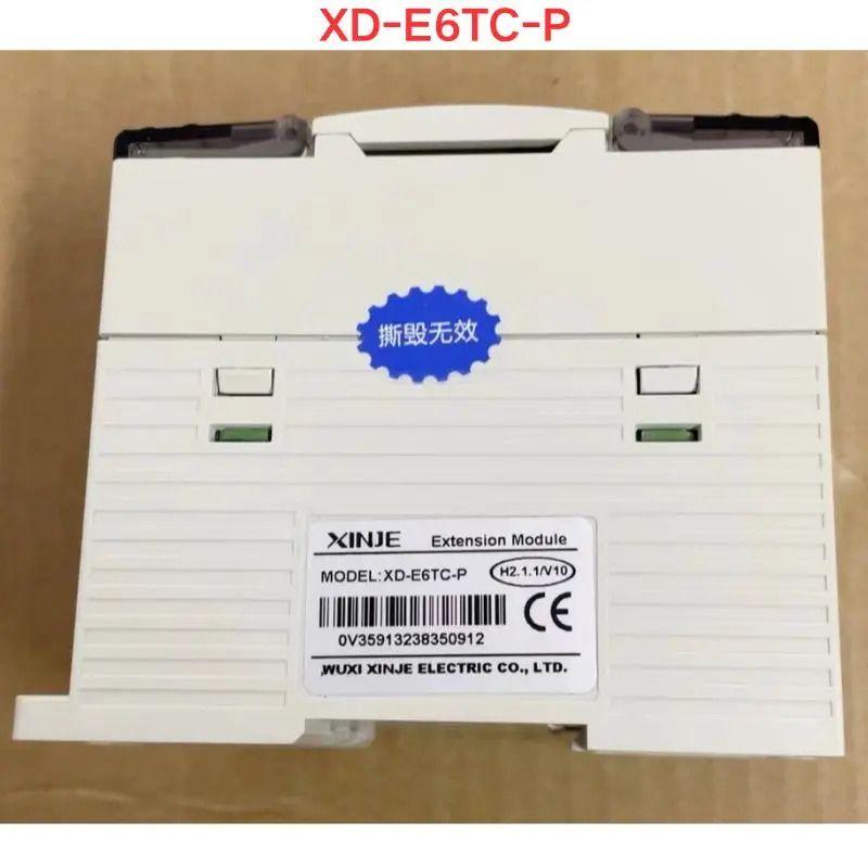 Xinjie XD-E6TC-P plc 신