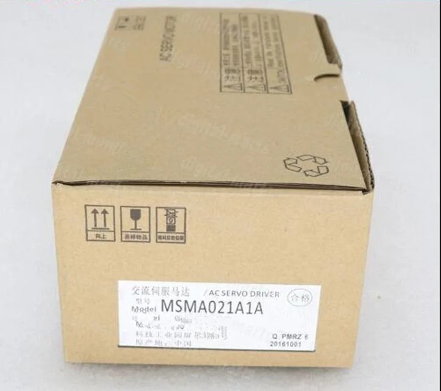 으로 원본 MSMA021A1