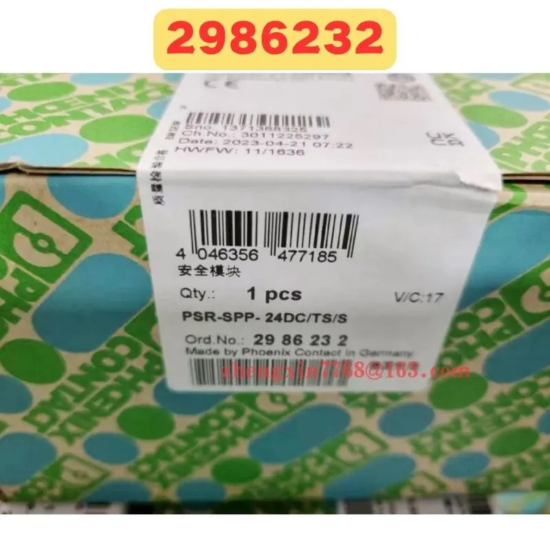 오리지널 안전 모듈 2986232 PSR-SPP-24DC TS S 신