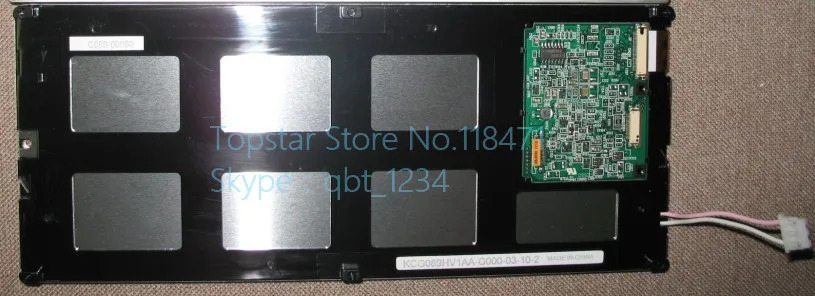 교세라 오리지널 KCG089HV1AB-G02 8.9인치 LCD 디스플레이 모듈