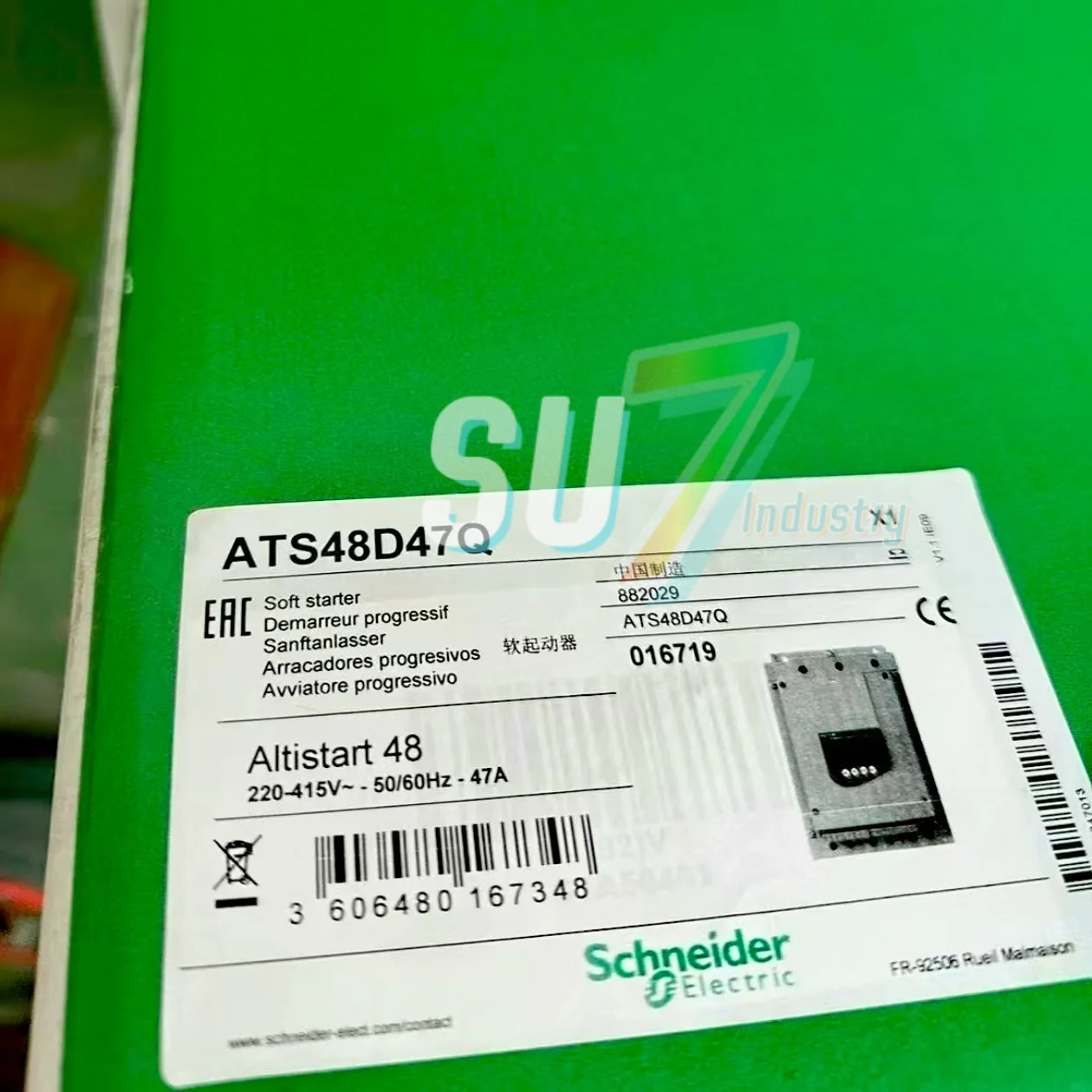 ATS48D47Q 새 소프트 스타터