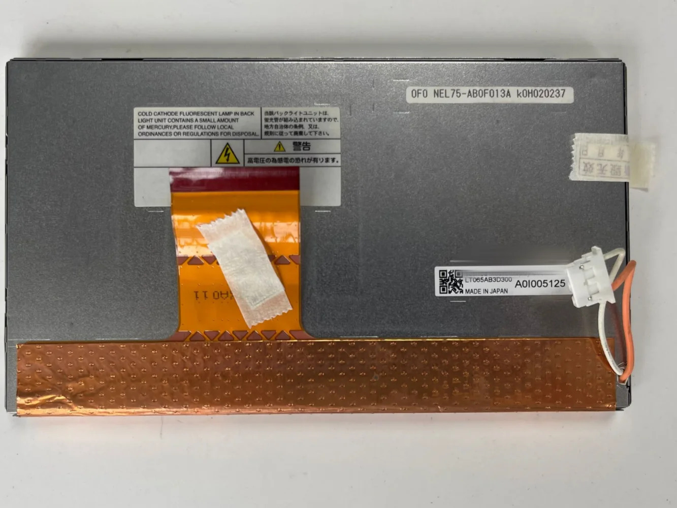 LCD 디스플레이 화면 LT065AB3D300