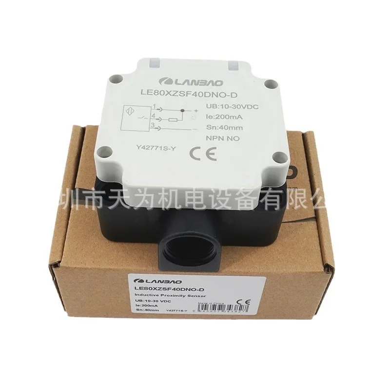 Lanbao LANBAO 유도 센서 LE80XZSF40DNO-D 정상 개방 NPN 신
