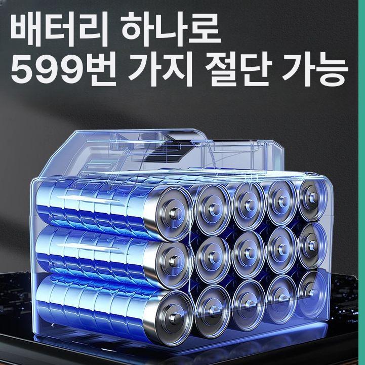 전기 절단기 휴대용 원단 금속 커팅기 의류 재단기 칼 절삭기 컷팅 패브릭 아크릴 - 상세 이미지 3