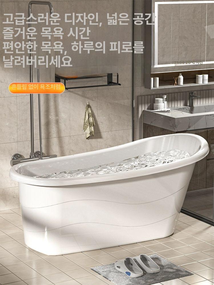 대형 목욕통 휴대용 간이 보온 전신 히노끼욕조 머리받침 길이 이동식욕조 - 상세 이미지 4