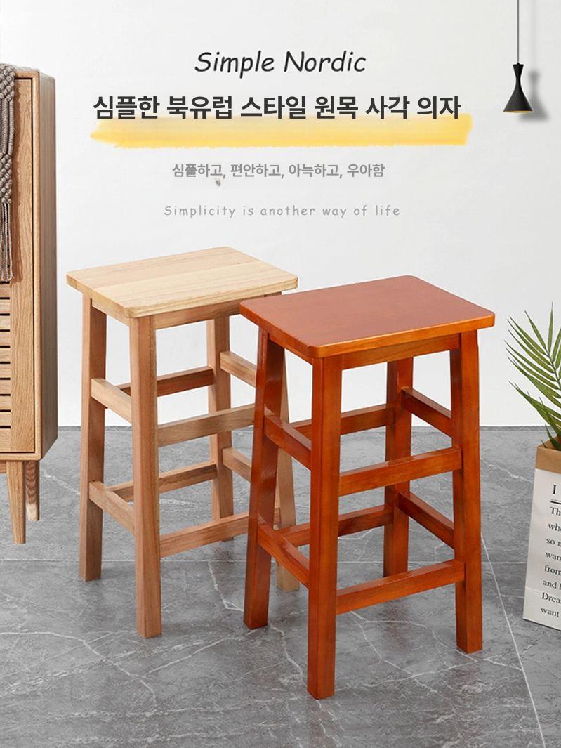 바스툴 식탁의자 인테리어 등받이 스탠딩 엔틱 주방 레트로 원목바체어 원목바의자 - 상세 이미지 3