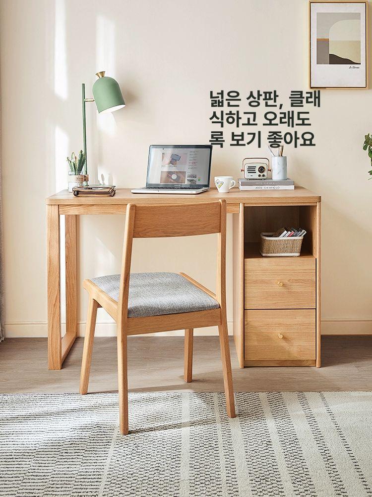 원목 노트북책상 화장대 데스크 원룸 서랍 엔틱 자취방 북유럽 빈티지 의자 협탁 - 상세 이미지 2