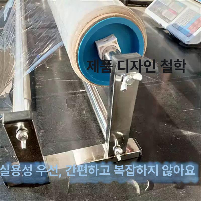 래핑기 파렛트랩핑기 스트레치 포장기계 박스 패킹 공장 자동회전 공업용 파레트 머신 - 상세 이미지 4
