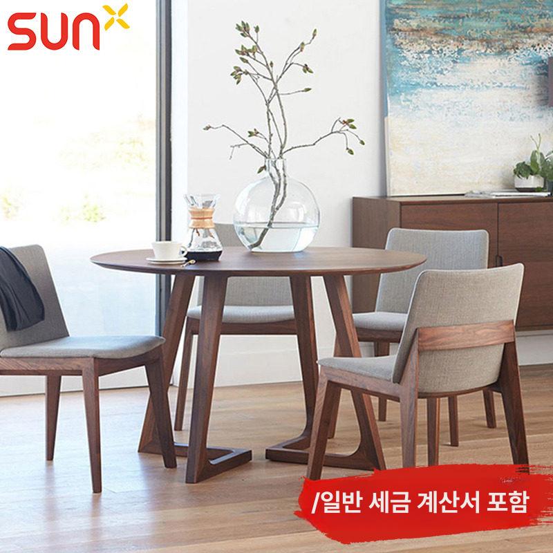 북유럽 원형티테이블 탁자 라운드 원형테이블 모던 거실테이블 커피테이블 심플 원탁 - 상세 이미지 2