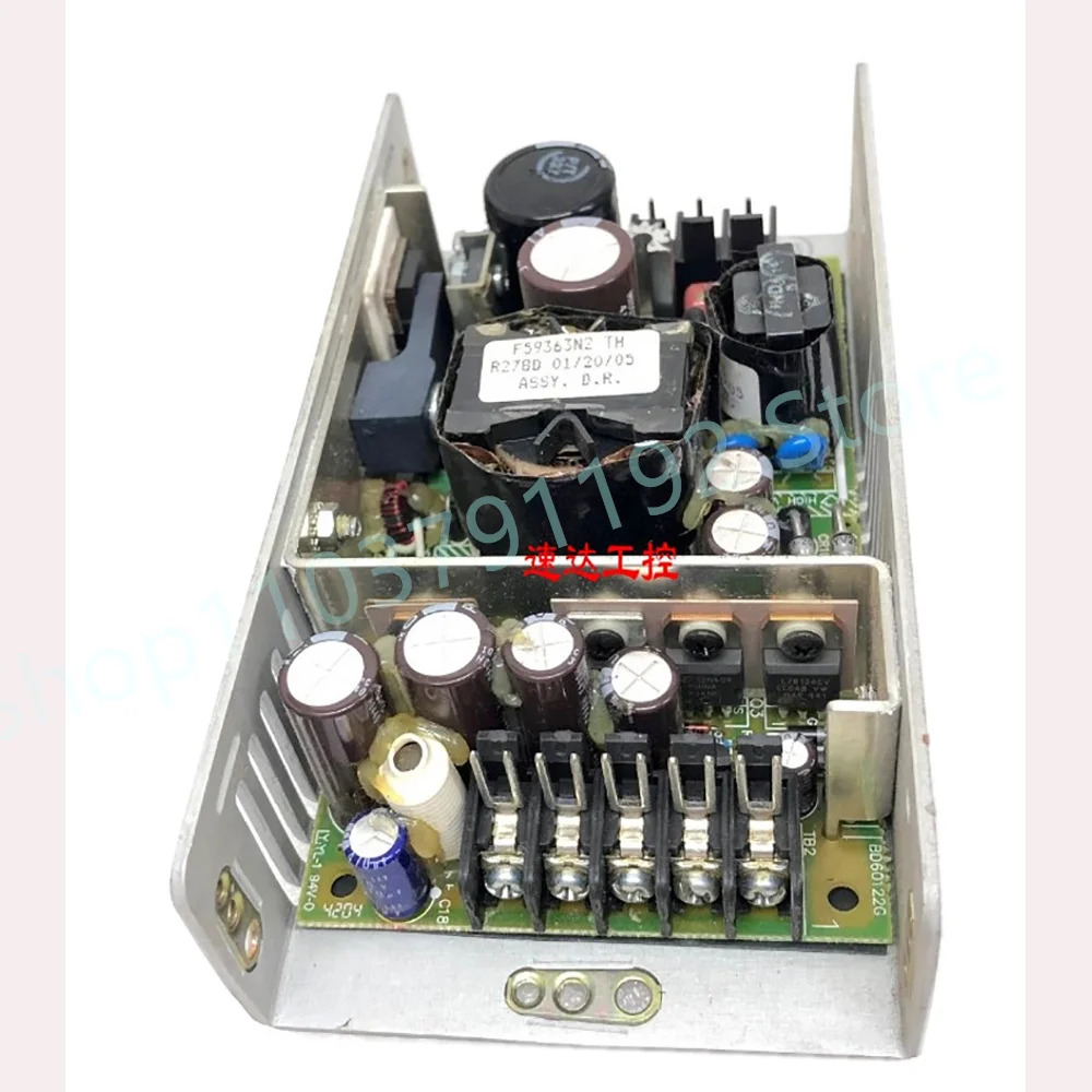 산업전원공급장치 12V1A-12V1A24V1.5A5V6A MAP55-4001