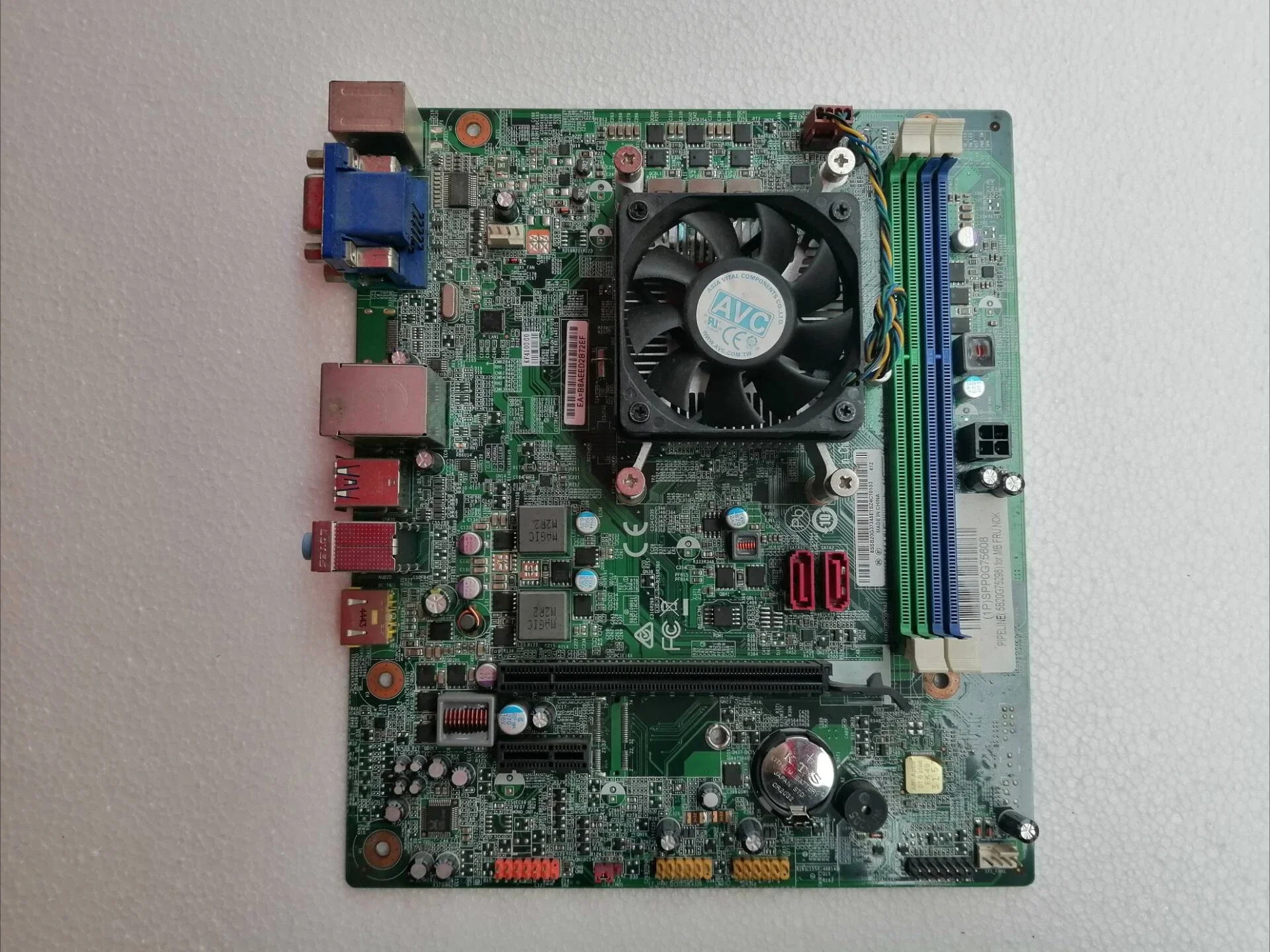 Lenovo호환 D5005 E5005 Qitian M3300 B3300 메보드 LKBNM1 V 1.0 KBY3-LT2