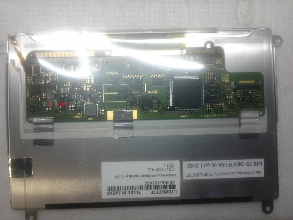 5.6 인치 LCD 디스플레이 LTD056EV7F MID UMPC 1280x800