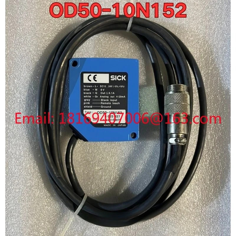 리퍼 OD50-10N152 센서 기능 리퍼는 정상