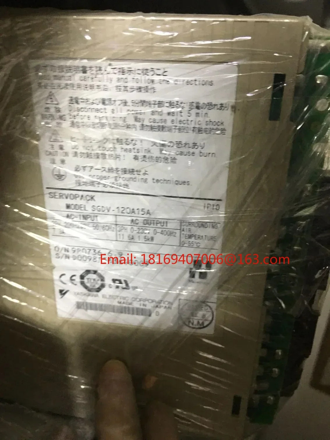 오리지널 Yaskawa 서보 드라이버 SGDS-08A01