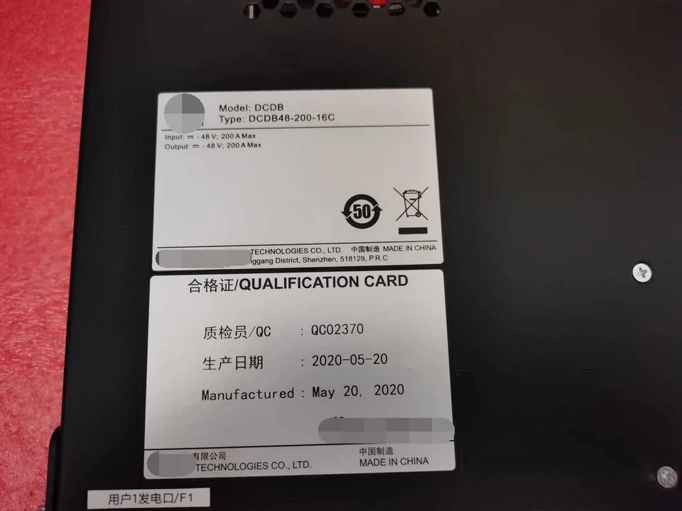 화웨이호환 스마트 전원 분배 유닛DCDB48-200-16C DC 부하 전원공급장치 1U