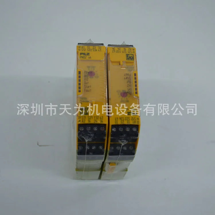 물리적 독일 PILZ 필 마그네틱 안전 릴레이 PNOZ S4 750104
