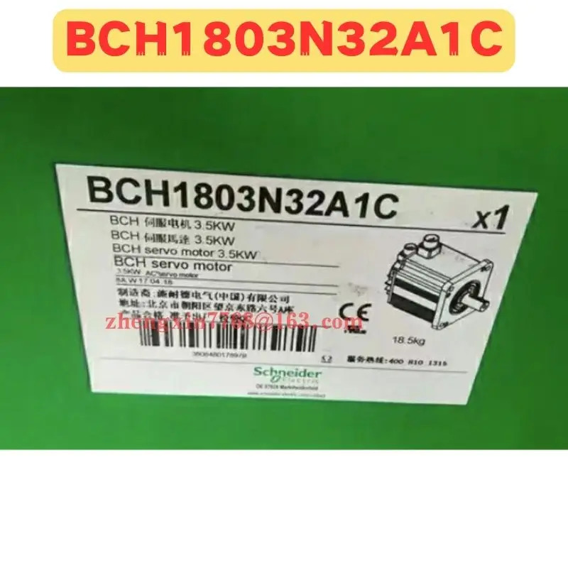 오리지널 서보모터 BCH1803N32A1C 신