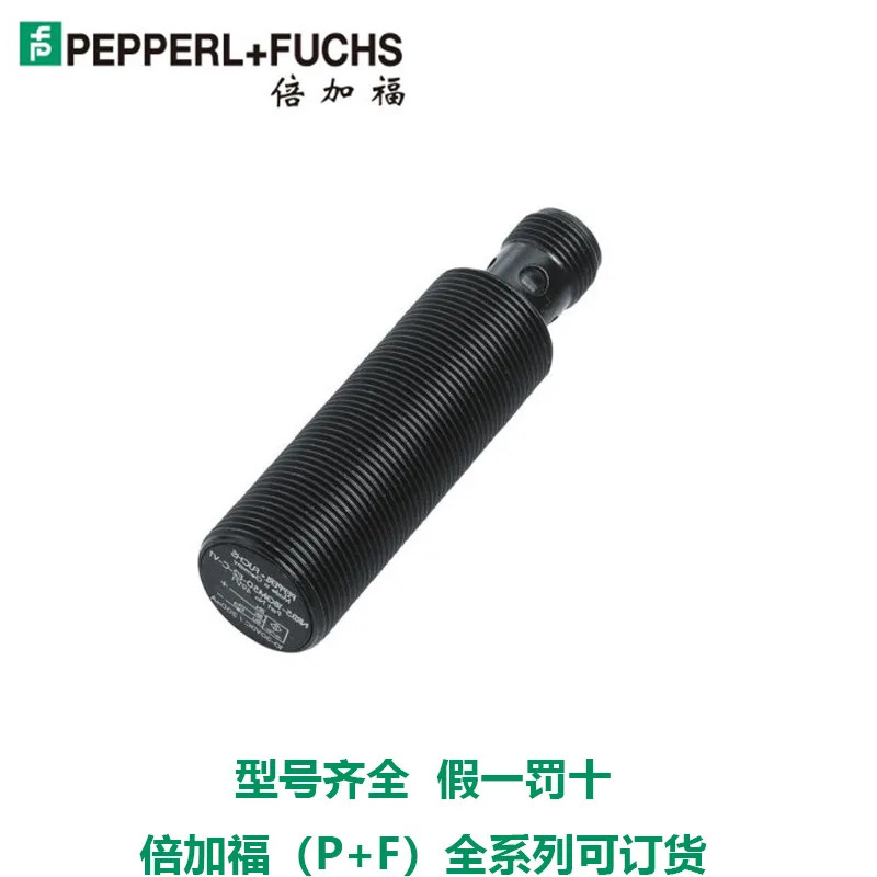 NRB5-18GM호환50-E2-c-V1 독일 P x F 유도 센서 264608