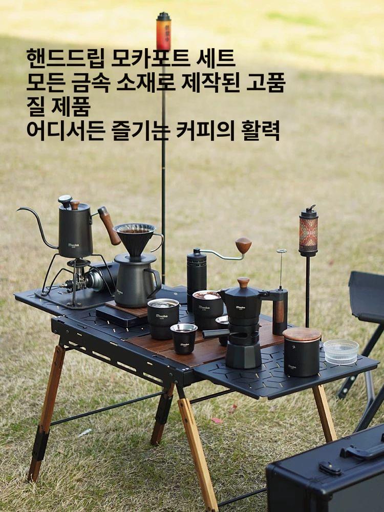 휴대용 케이스 캠핑용 정리함 야외 보관함 커버 수납 호환 장비 캠핑파우치 소품 - 상세 이미지 4