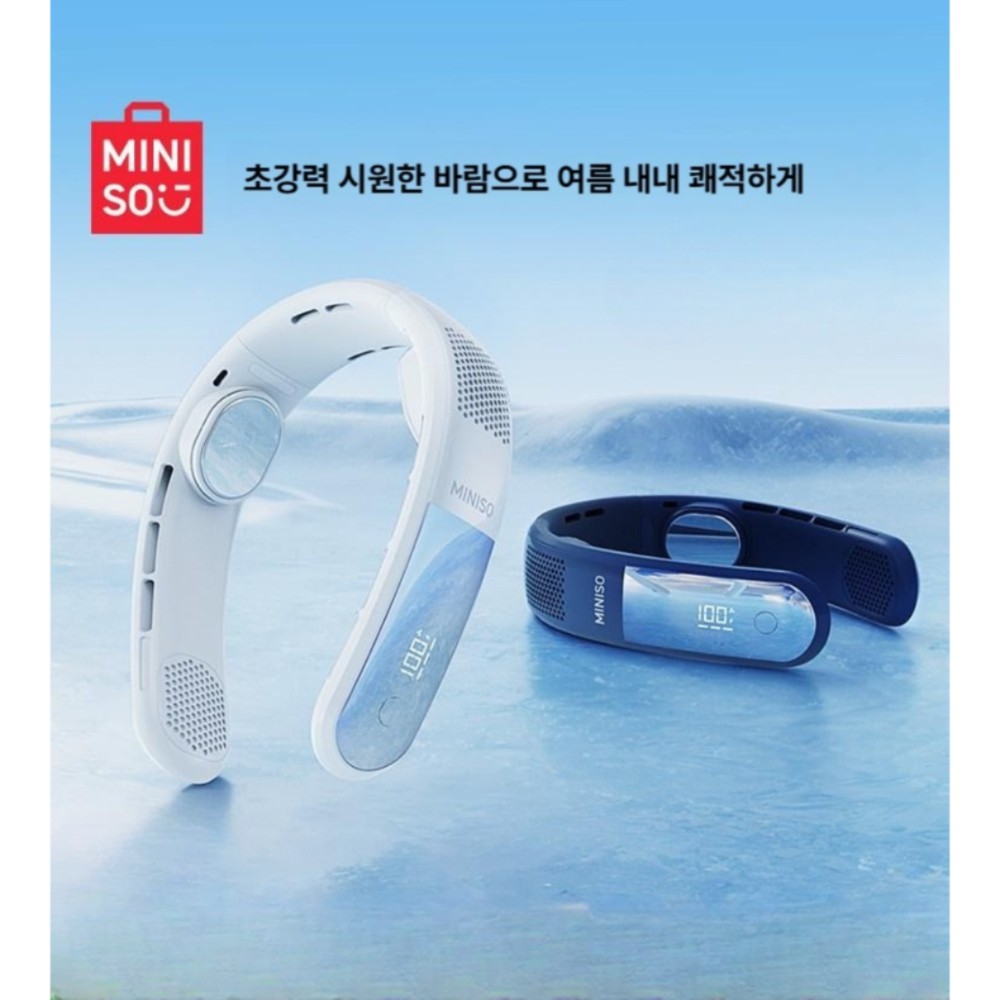 미니소 넥밴드 미니 usb 충전 휴대용 초소형 냉각 팬 화이트 0mAh - 상품 이미지