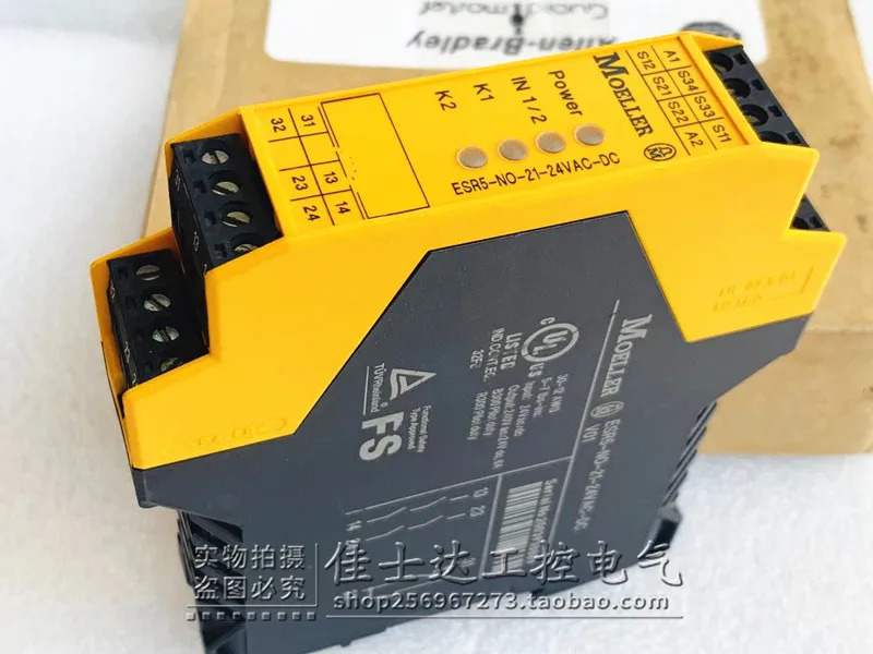 Admiralty Muller 안전 릴레이 ESR5-NO-21-24VAC-DC 24VAC/DC 포장