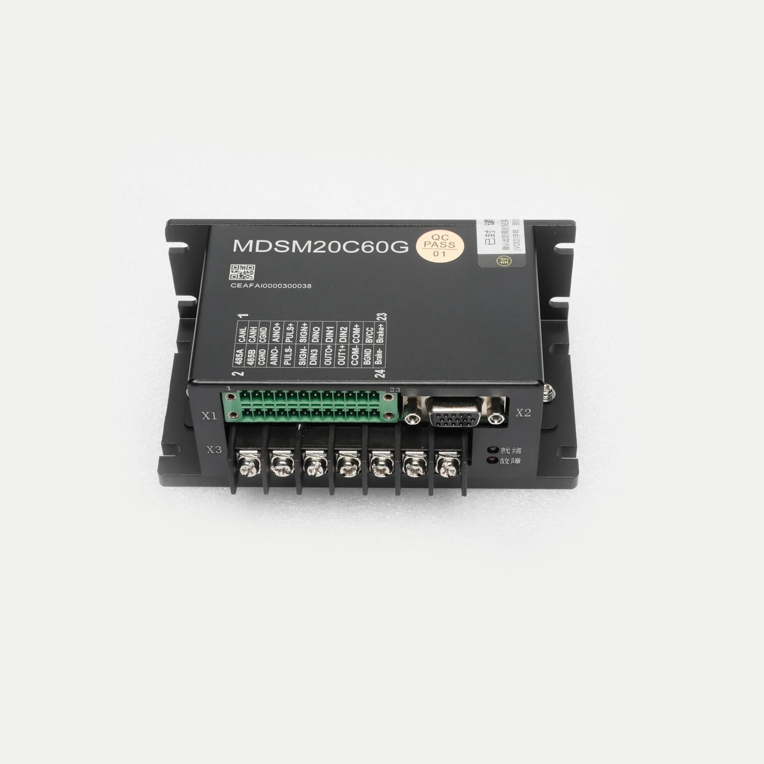 MDBOT MDSM20C60G 60V 20A 내구성 DC 모터 컨트롤러 AGV 운영 AC 서보 드라이브