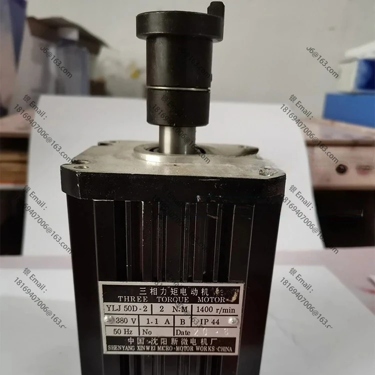 심양 마이크로 모터 공장 YLJ5624YLJ50DYLJ5636THYLJ9.4-6 3상 토크