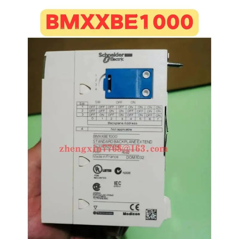 리퍼 모듈 정상 기능 완료 BMXXBE1000