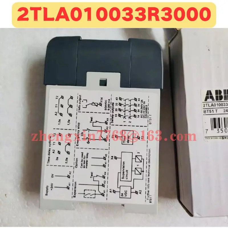 2TLA010033R3000 릴레이 신