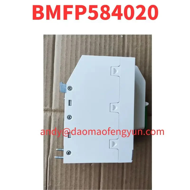 리퍼 BMFP584020