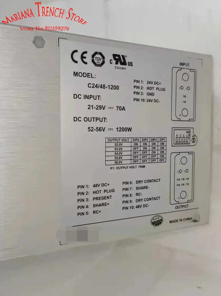 에머슨 DC 입력C24 48 1200 21-29V 70A 출력 52-56V 1200W